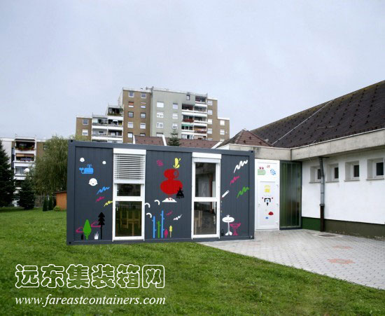 Temporary Kindergarten Ajda,住人集裝箱活動房屋,二手集裝箱貨柜